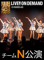 2014年3月7日（金） チームN 「ここにだって天使はいる」公演 市川美織 生誕祭