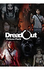 DreadOut Deluxe Pack