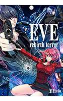 EVE rebirth terror【全年齢向け】