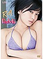 アイドルワン R-19 RaMu