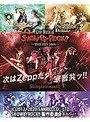 Live Musical「SHOW BY ROCK！！」～THE FES 2018～