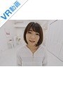 【VR】OS☆U のもうすぐKissだよ！！～大野咲貴～