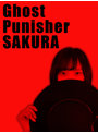 Ghost Punisher SAKURA