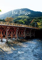 IseJingu and theOrig