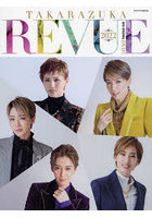 TAKARAZUKA REVUE 2022