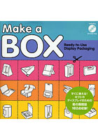 Make a BOX Ready‐to‐Use Display Packaging 箱の展開図162点収録