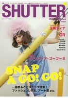 SHUTTER magazine Vol.9