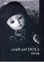 craft art DOLL 2019