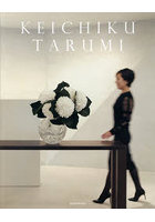 KEICHIKU TARUMI