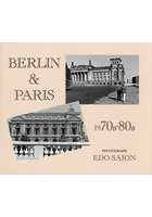 BERLIN ＆ PARIS 1970s・80s