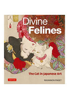 Divine Felines The Cat in Japanese Art