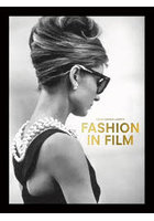 FASHION IN FILM 映画衣装とファッションデザイナー