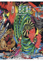 ONBEAT Bilingual Magazine for Art and Culture from Japan vol.20