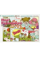 Hop！Papamocco 7コマ英語漫画はずんで！パパモッコ 1