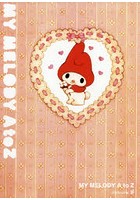 MY MELODY A to Z