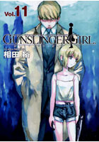 GUNSLINGER GIRL 11