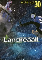 Landreaall 30