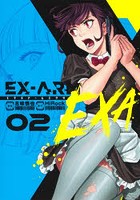 EX-ARM EXA 02