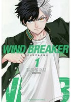 WIND BREAKER 1