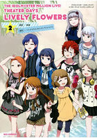 THE IDOLM@STER LIV 2
