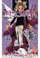 DEATH NOTE 6