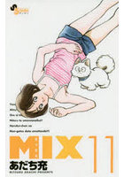 MIX 11