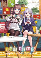 NEW GAME！ Complete 1