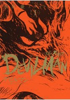 デビルマン-ザ・ファースト- VOLUME1