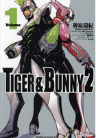 TIGER ＆ BUNNY 2 Volume1