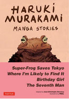 HARUKI MURAKAMI MANGA STORIES