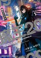 魔王2099 VOLUME1