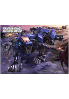 ZOIDS HMM設定資料画集 ART OF HMM PLUS