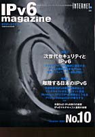 IPv6 magazine 10
