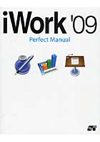 iWork’09 Perfect Manual