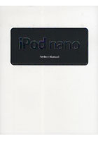 iPod nano Perfect Manual