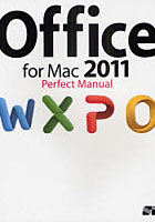 Office for Mac 2011 Perfect Manual