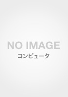 Canon EOS M3基本＆応用撮影ガイド