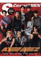 ATEEZ Special RED ver.