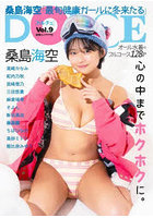 DOLCE Vol.9
