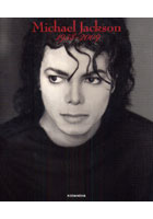 Michael Jackson 1958～2009 緊急報道写真集