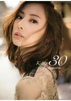 30 Keiko Kitagawa