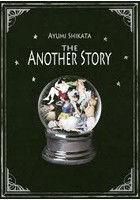 THE ANOTHER STORY