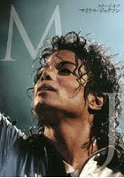 MJ ステージ・オブ・マイケル・ジャクソン