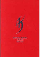 KYOSUKE HIMURO <strong>ブランドスーパーコピー</strong> 1988 2巻セット