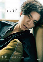Half YU 1st photo book Japanese Edition