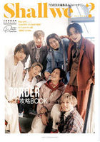 Shall we.......？ 7ORDER Special PHOTO MAGAZINE Date issue