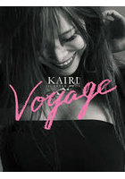 Voyage KAIRI 1st STYLE BOOK