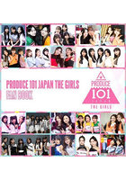 PRODUCE 101 JAPAN THE GIRLS FAN BOOK