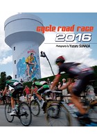 卓上 CYCLE ROAD RACE 2016年カレンダー