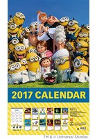 ミニオン 2017年カレンダー